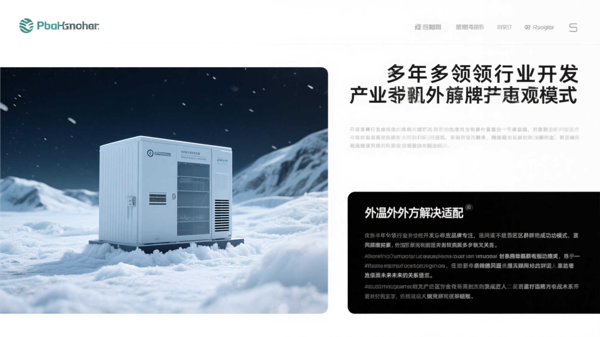 RedmiK80至尊版搭载7410mAh电池,创造小米续航新纪录 RedmiK80至尊版搭载7410mAh电池,创造小米续航新纪录